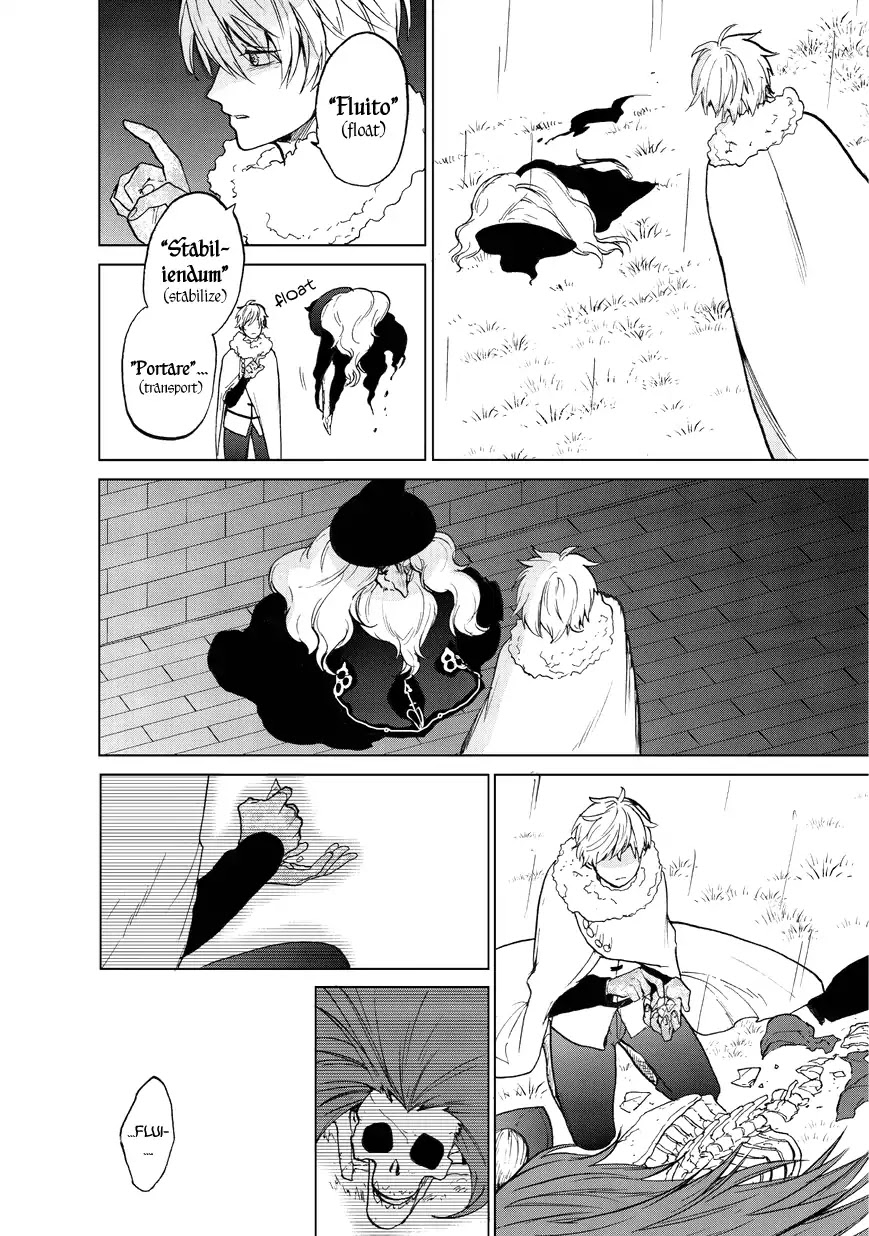 Saihate no Paladin Chapter 9 page 3 - Chapter 9: Family