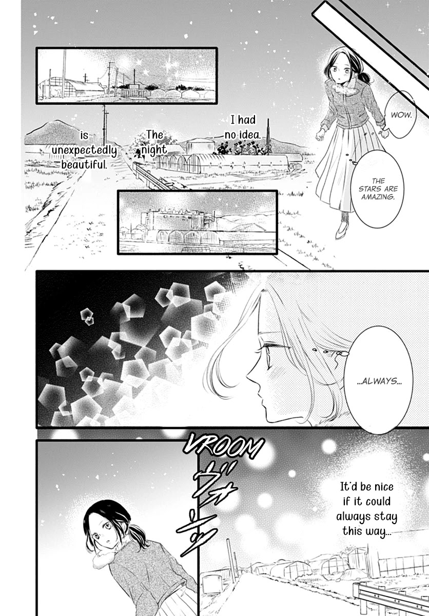 Saihate no Polaris Chapter 1 page 12 - Chapter 1