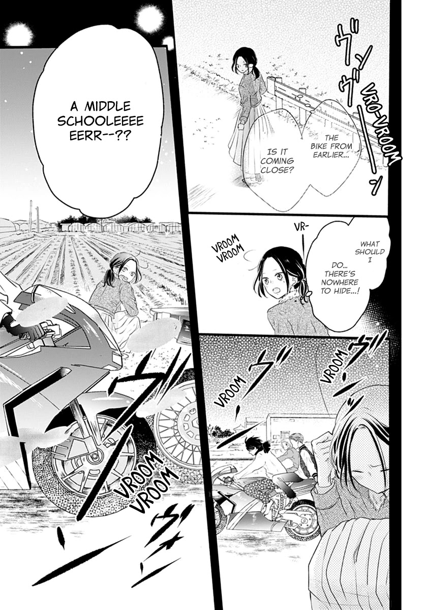 Saihate no Polaris Chapter 1 page 13 - Chapter 1