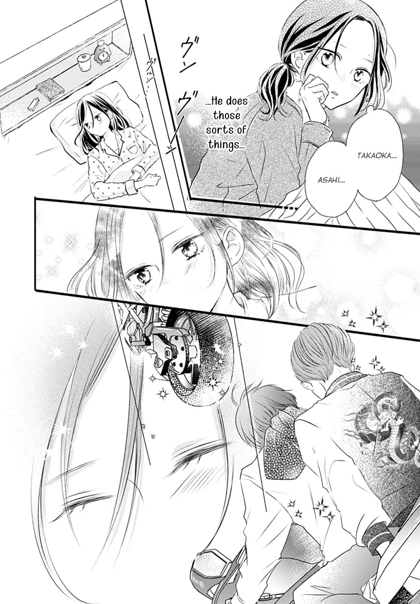 Saihate no Polaris Chapter 1 page 15 - Chapter 1