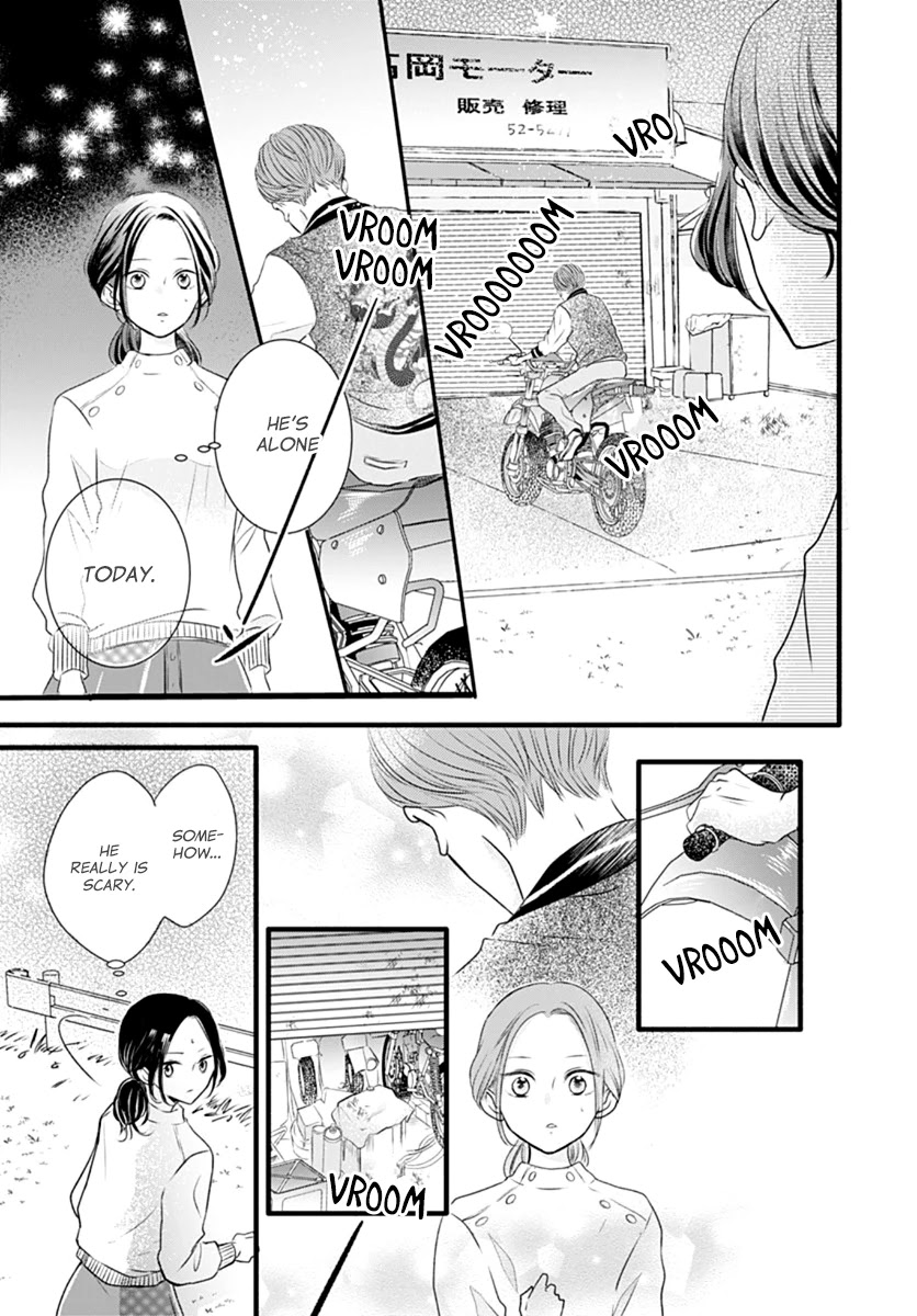 Saihate no Polaris Chapter 1 page 22 - Chapter 1