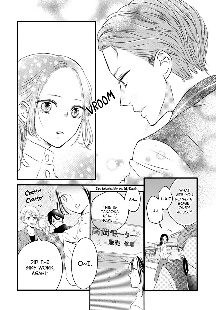 Saihate no Polaris Chapter 1 page 23 - Chapter 1