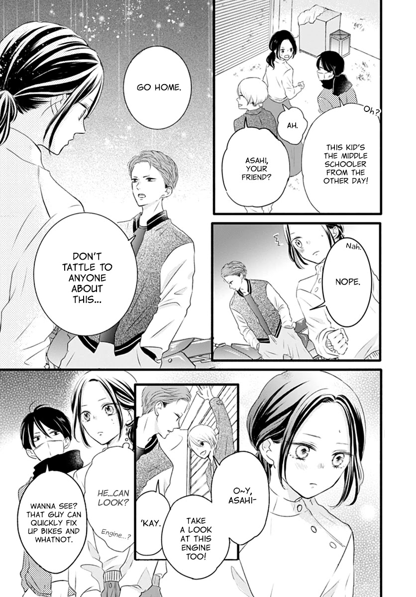Saihate no Polaris Chapter 1 page 24 - Chapter 1