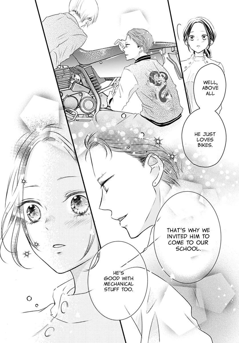 Saihate no Polaris Chapter 1 page 25 - Chapter 1