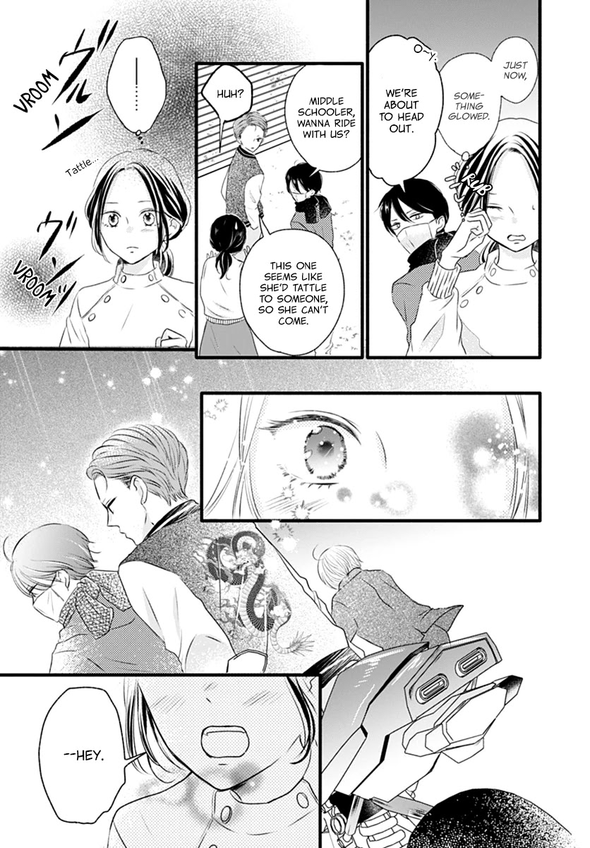 Saihate no Polaris Chapter 1 page 26 - Chapter 1
