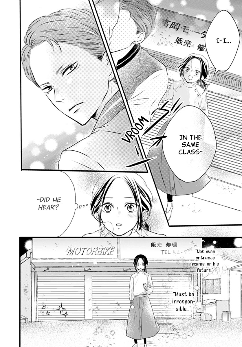 Saihate no Polaris Chapter 1 page 27 - Chapter 1