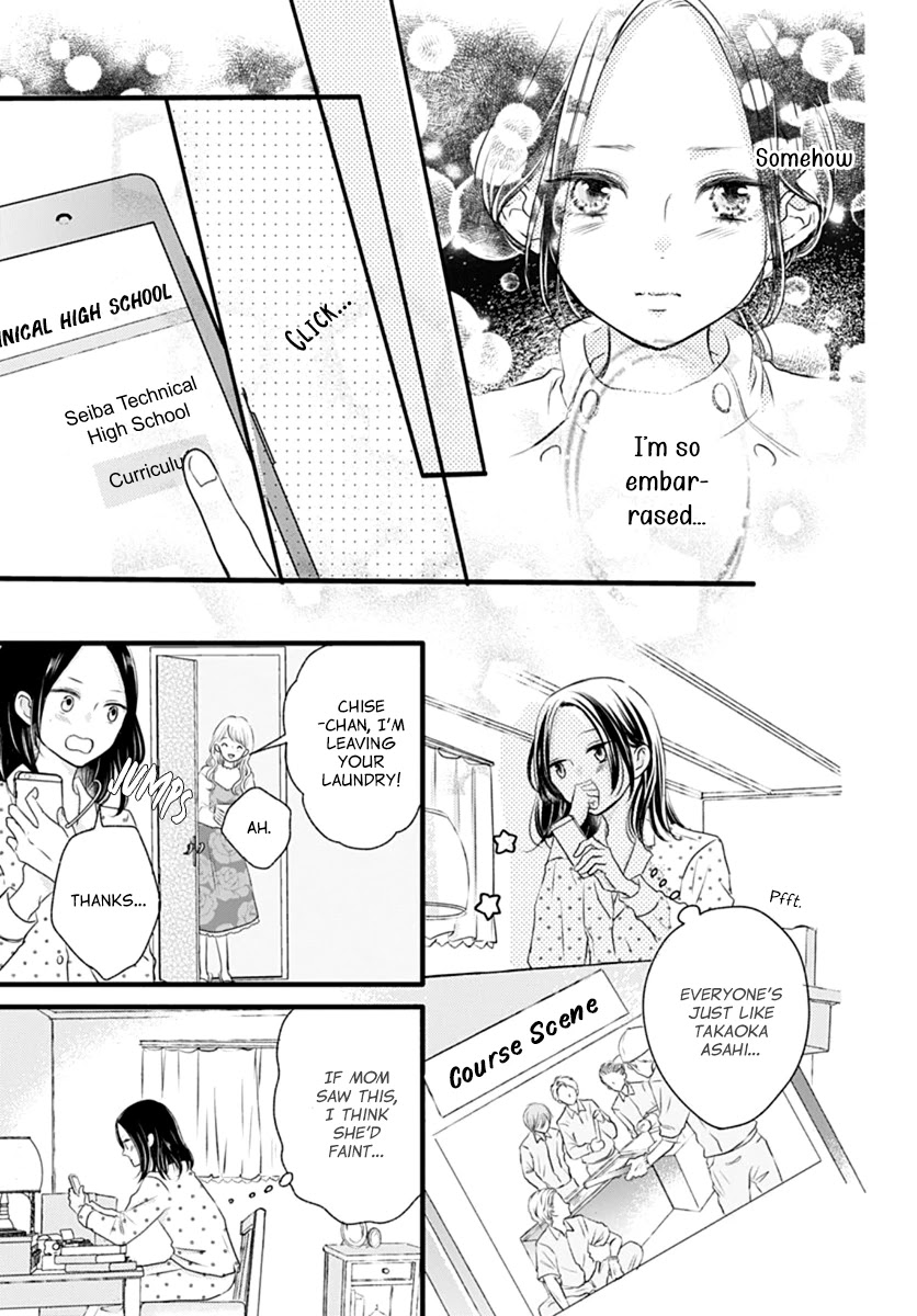 Saihate no Polaris Chapter 1 page 28 - Chapter 1