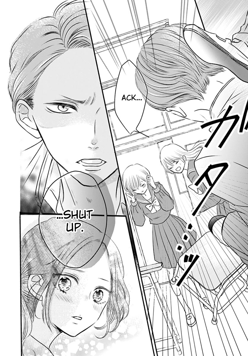 Saihate no Polaris Chapter 1 page 33 - Chapter 1