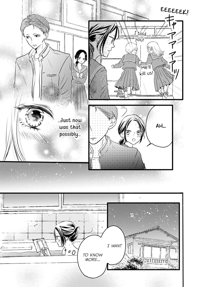 Saihate no Polaris Chapter 1 page 34 - Chapter 1