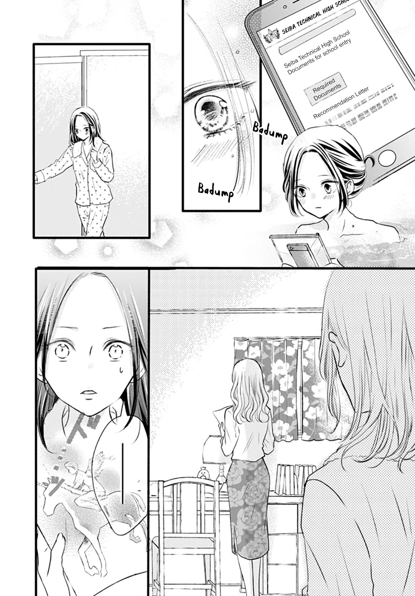 Saihate no Polaris Chapter 1 page 35 - Chapter 1