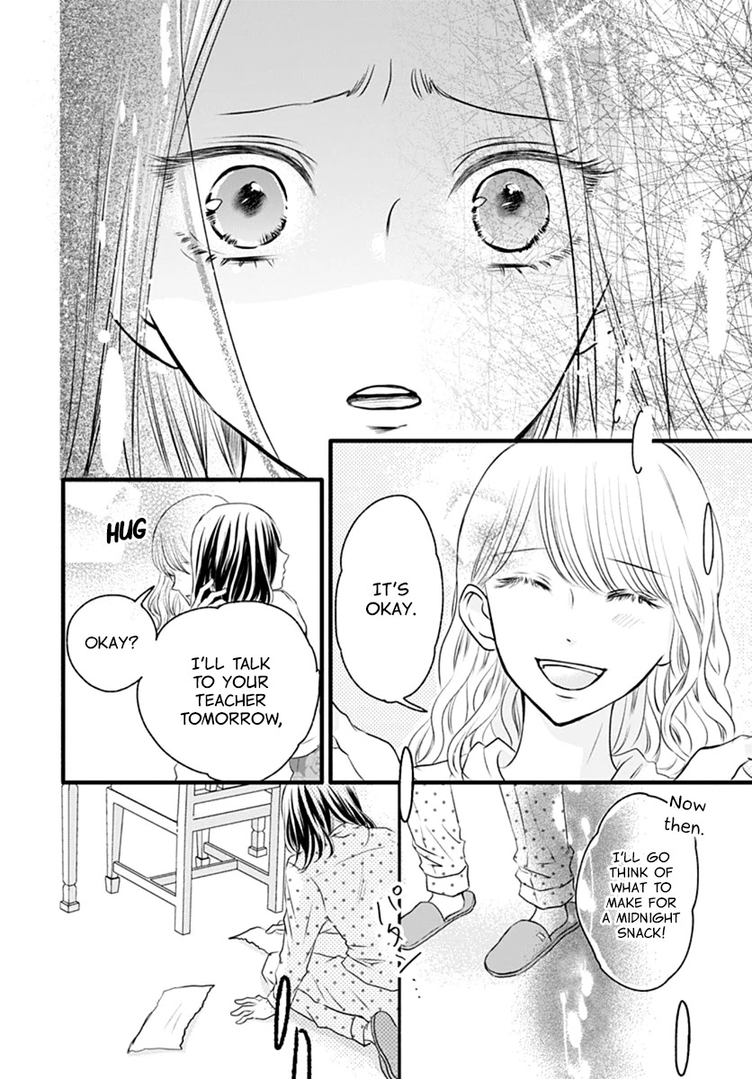 Saihate no Polaris Chapter 1 page 37 - Chapter 1