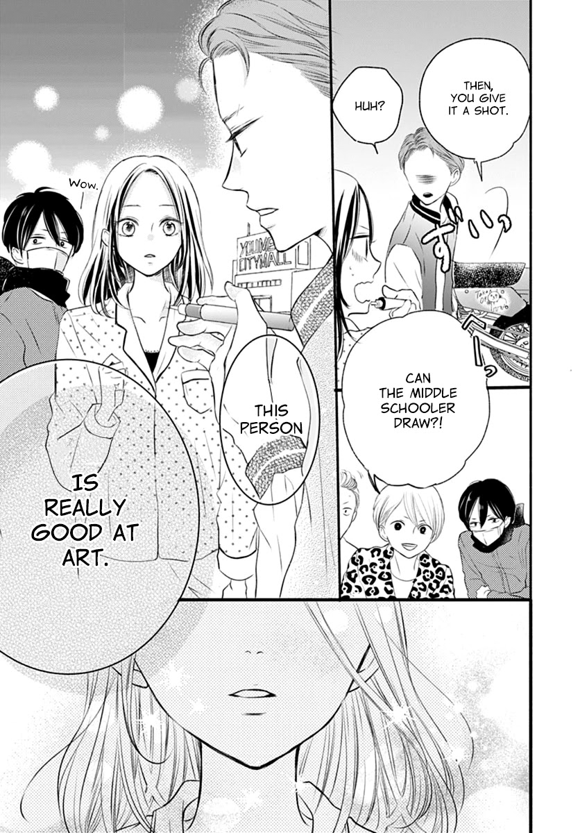 Saihate no Polaris Chapter 1 page 44 - Chapter 1