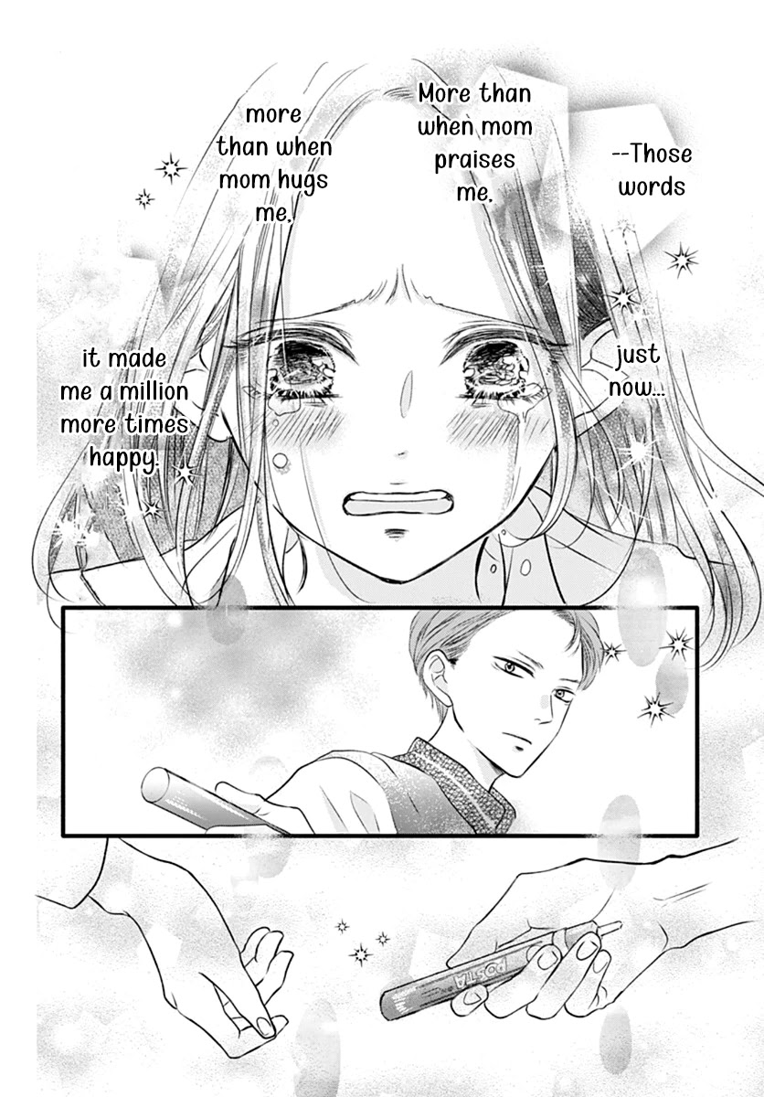 Saihate no Polaris Chapter 1 page 45 - Chapter 1