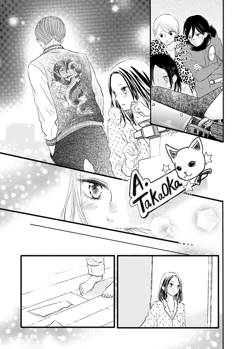 Saihate no Polaris Chapter 1 page 46 - Chapter 1