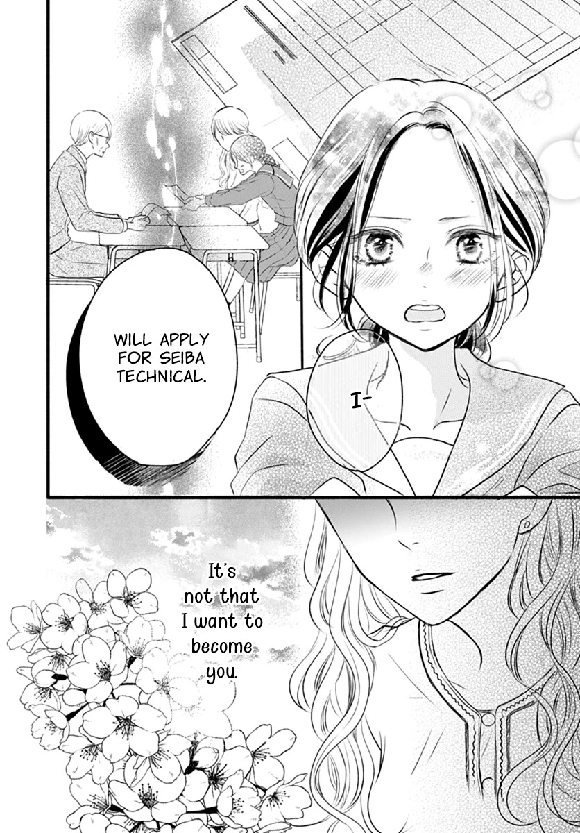 Saihate no Polaris Chapter 1 page 49 - Chapter 1