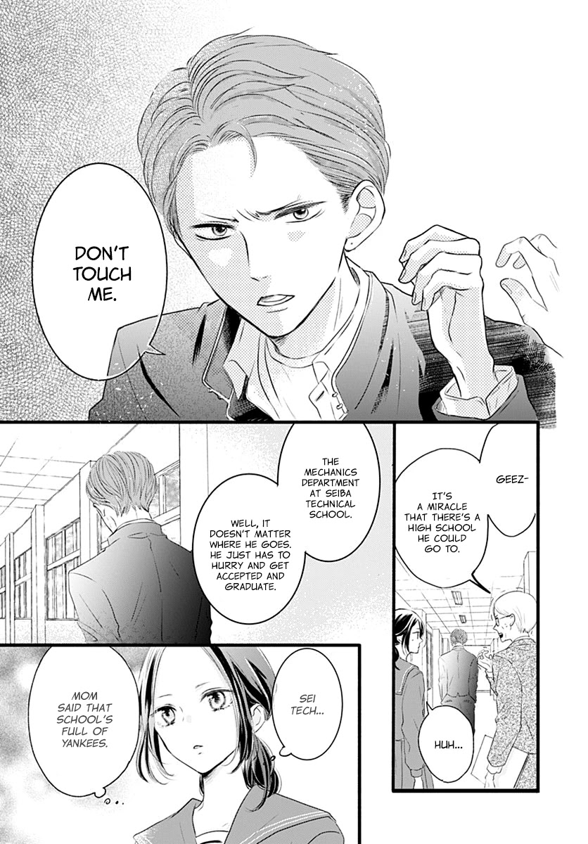 Saihate no Polaris Chapter 1 page 7 - Chapter 1