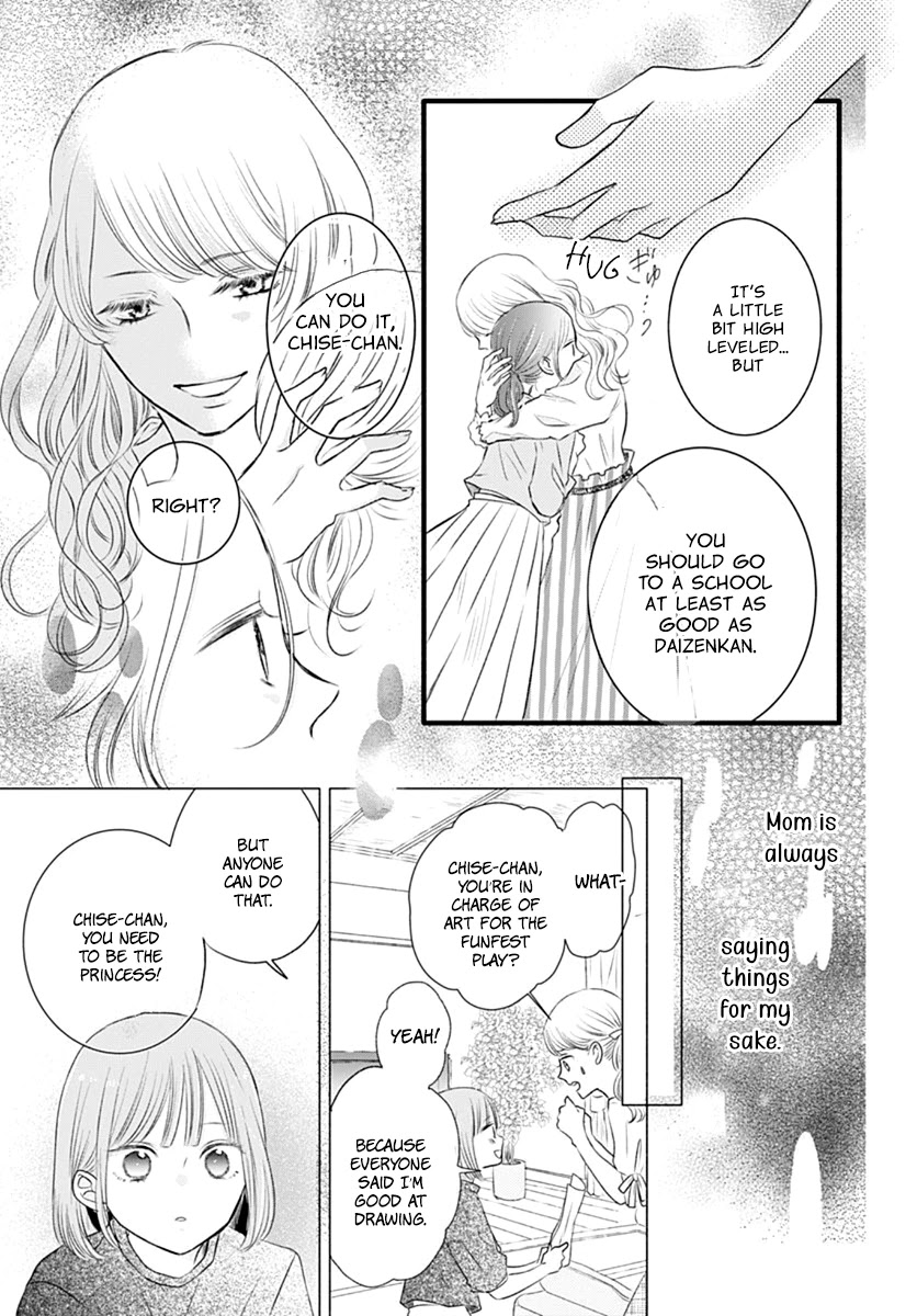 Saihate no Polaris Chapter 1 page 9 - Chapter 1