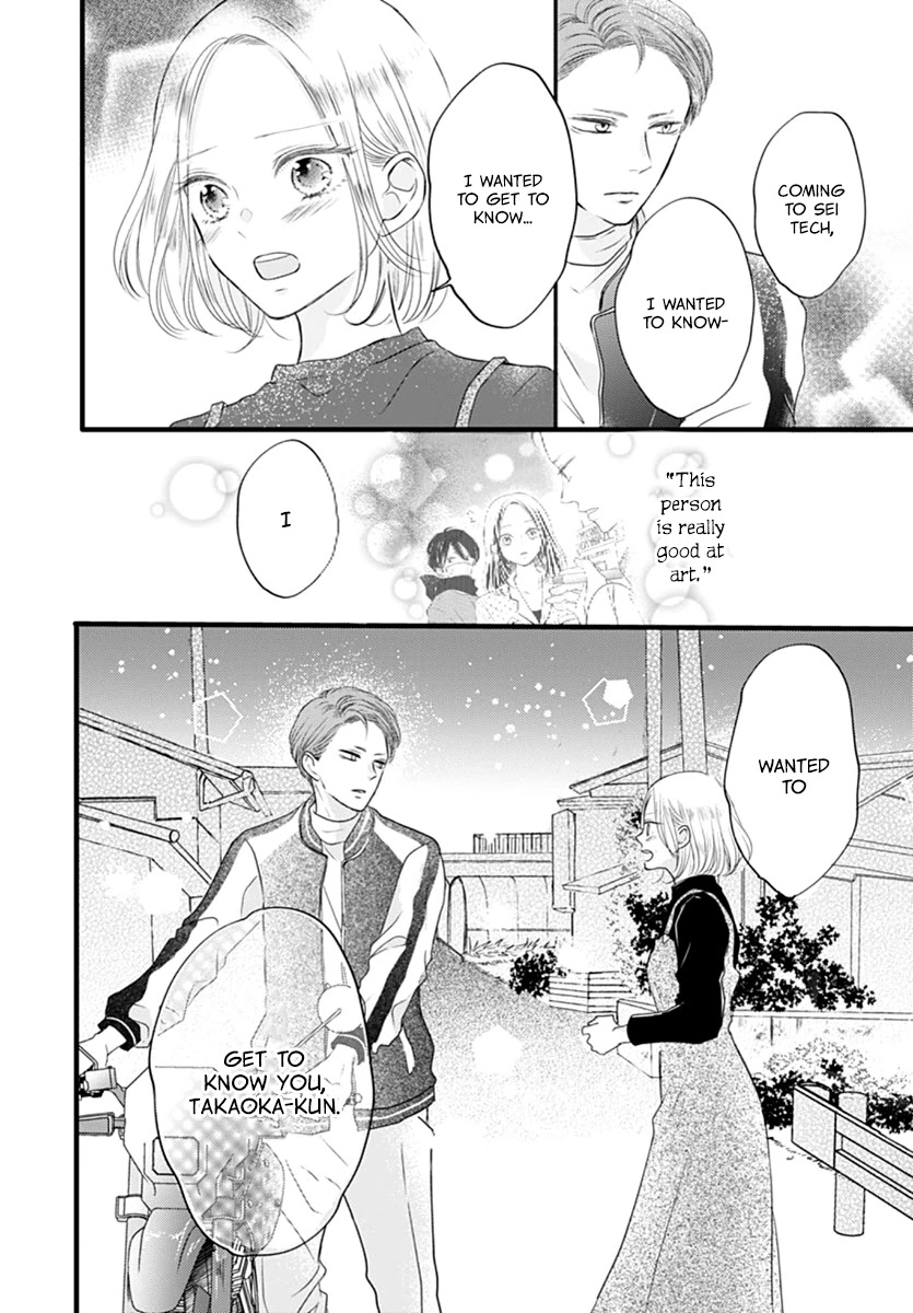 Saihate no Polaris Chapter 3 page 10 - Chapter 3