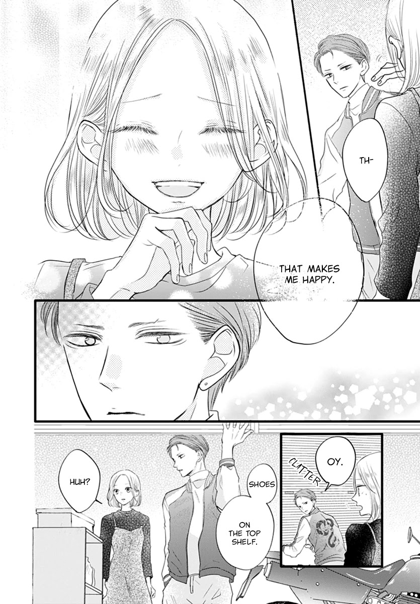Saihate no Polaris Chapter 3 page 12 - Chapter 3