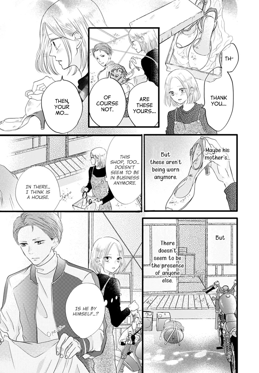 Saihate no Polaris Chapter 3 page 13 - Chapter 3