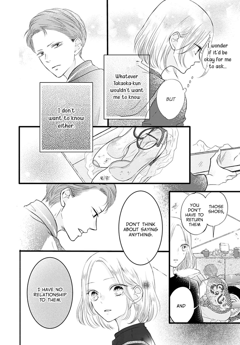 Saihate no Polaris Chapter 3 page 14 - Chapter 3