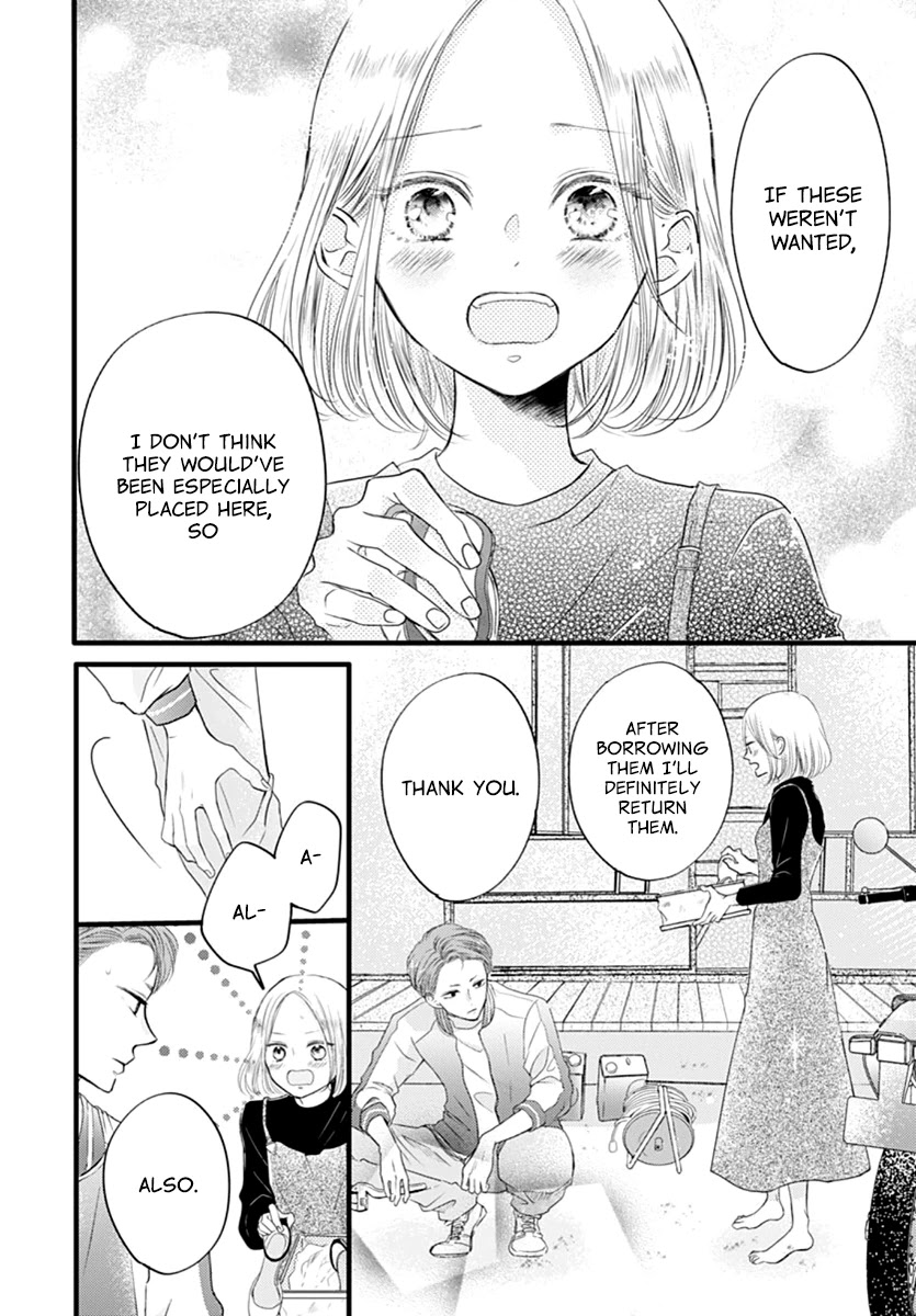 Saihate no Polaris Chapter 3 page 16 - Chapter 3