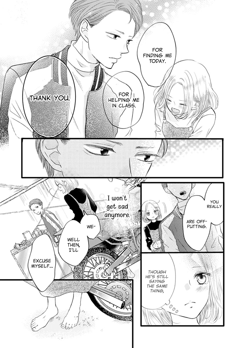 Saihate no Polaris Chapter 3 page 17 - Chapter 3