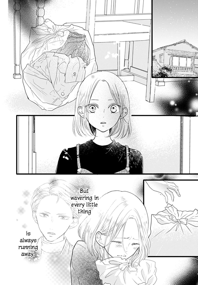 Saihate no Polaris Chapter 3 page 20 - Chapter 3