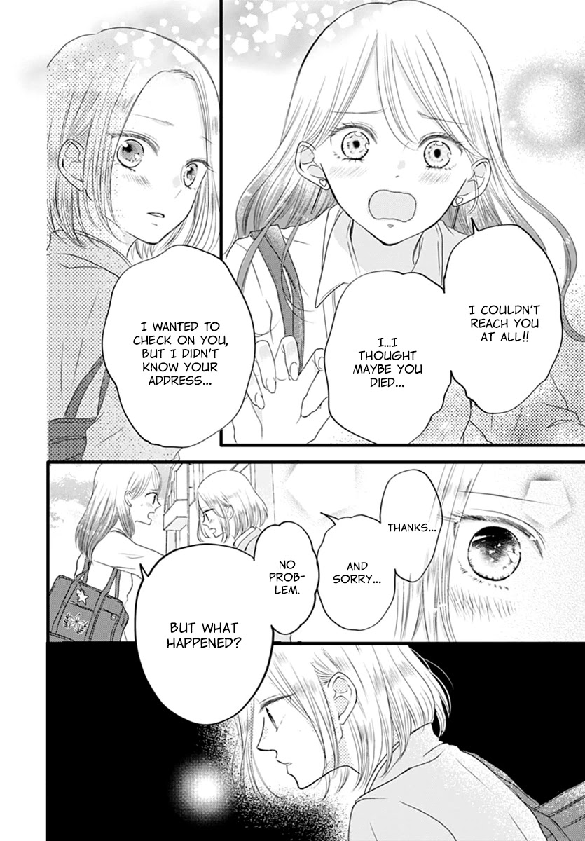 Saihate no Polaris Chapter 3 page 24 - Chapter 3