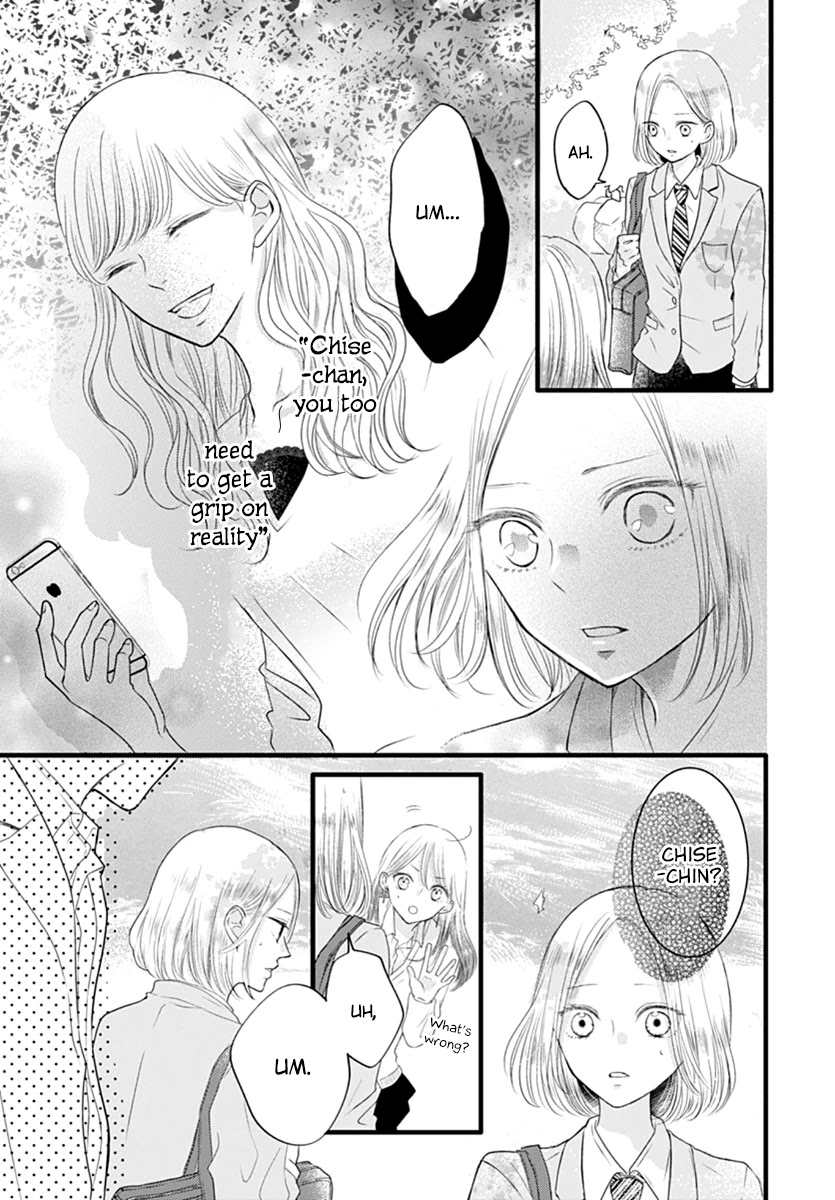Saihate no Polaris Chapter 3 page 25 - Chapter 3
