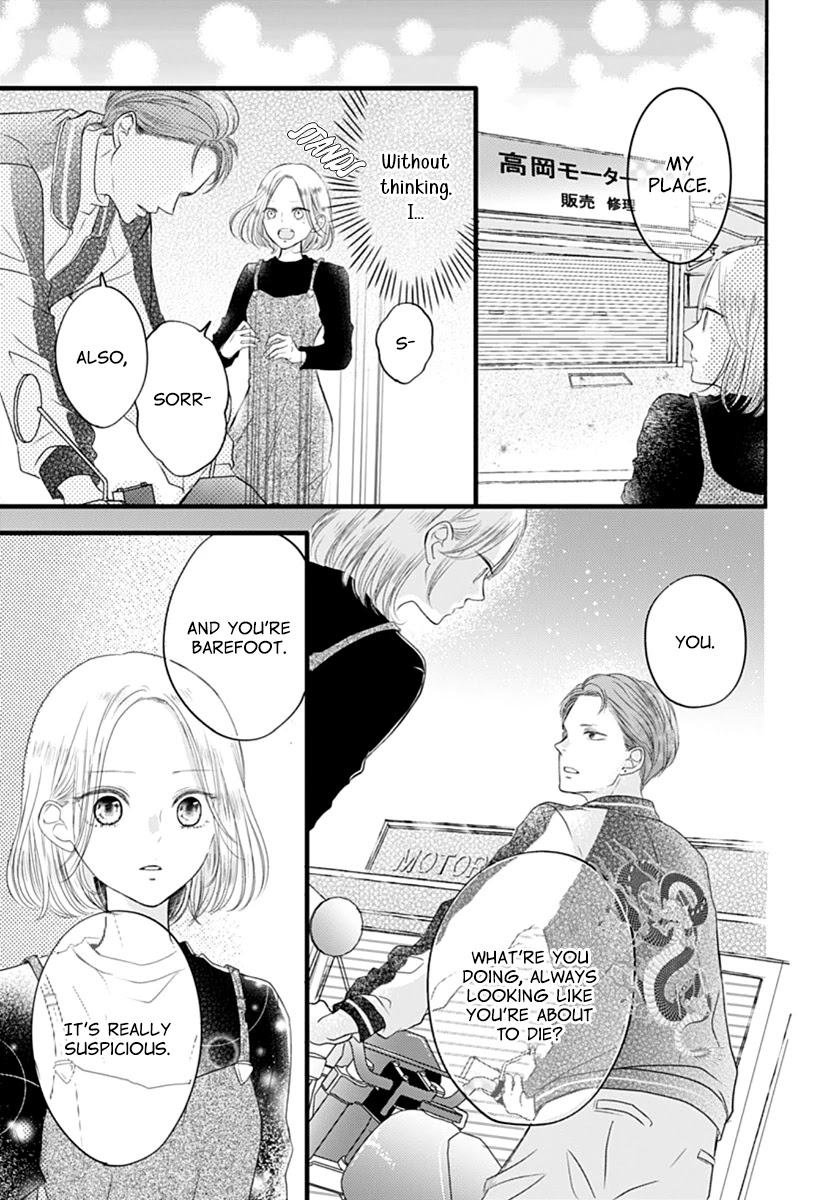 Saihate no Polaris Chapter 3 page 5 - Chapter 3
