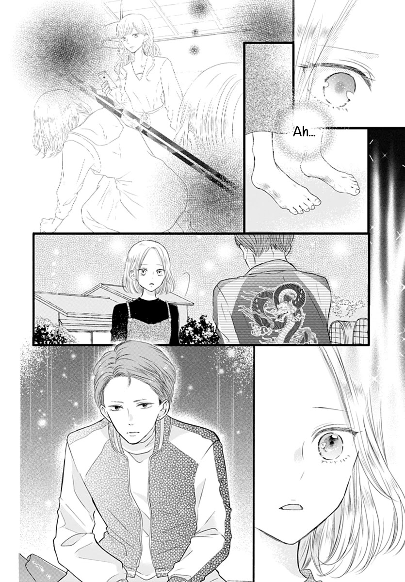 Saihate no Polaris Chapter 3 page 6 - Chapter 3
