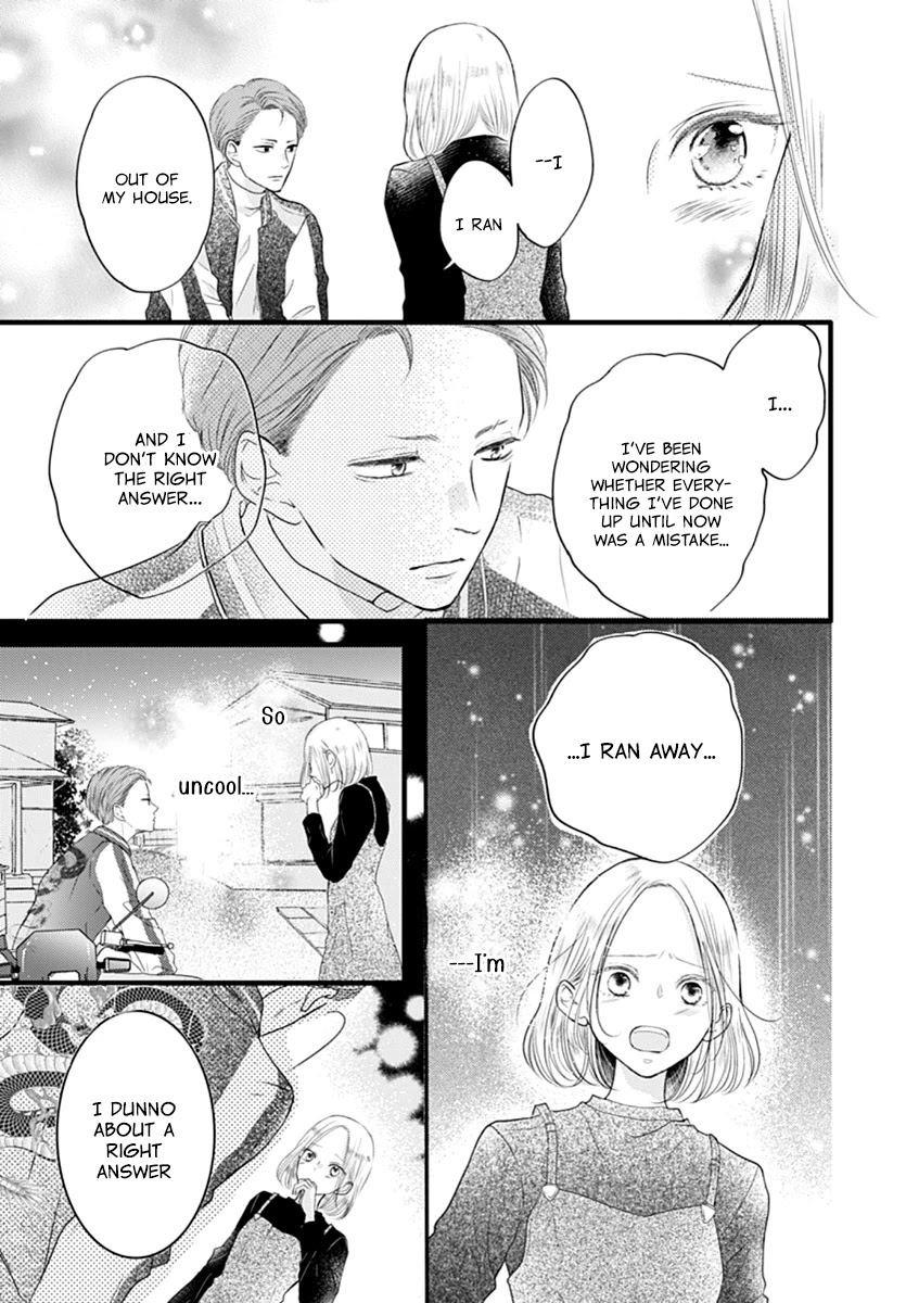 Saihate no Polaris Chapter 3 page 7 - Chapter 3