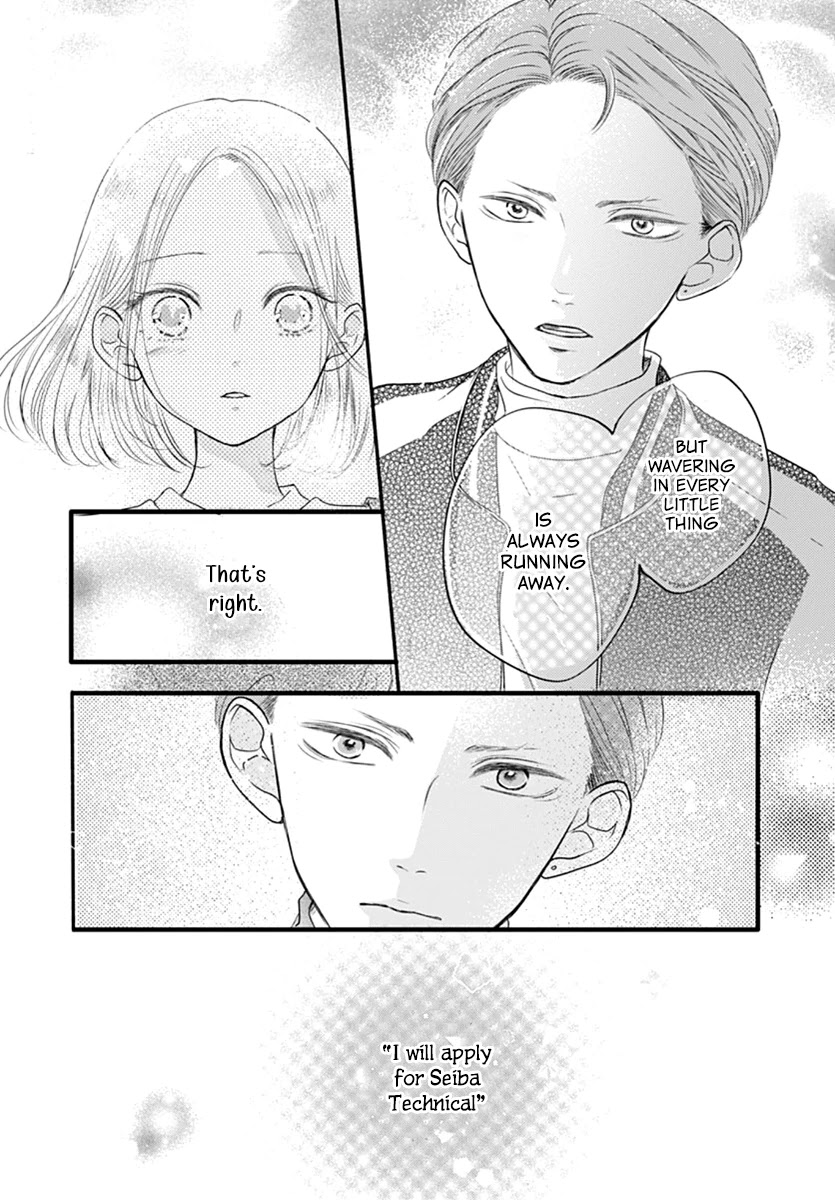 Saihate no Polaris Chapter 3 page 8 - Chapter 3