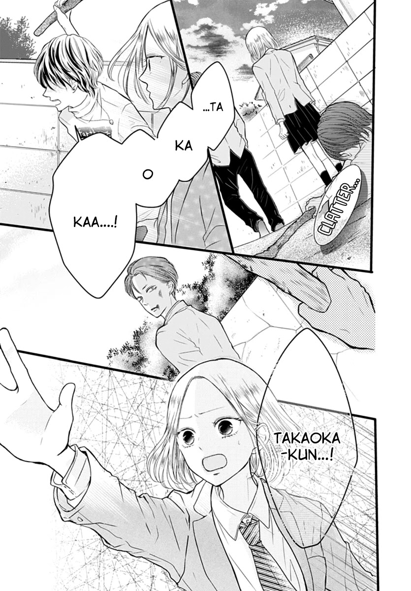 Saihate no Polaris Chapter 4 page 25 - Chapter 4