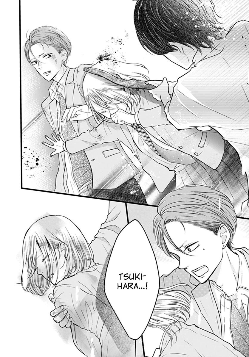 Saihate no Polaris Chapter 4 page 26 - Chapter 4