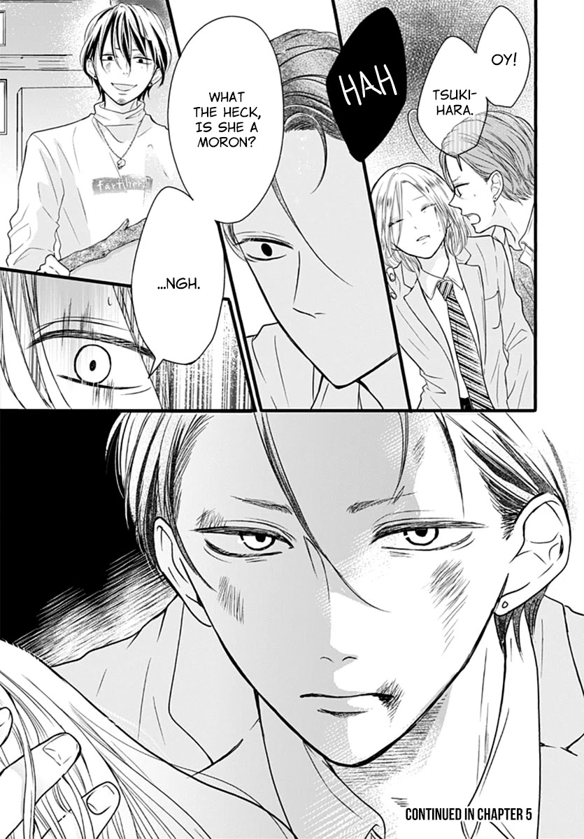 Saihate no Polaris Chapter 4 page 27 - Chapter 4