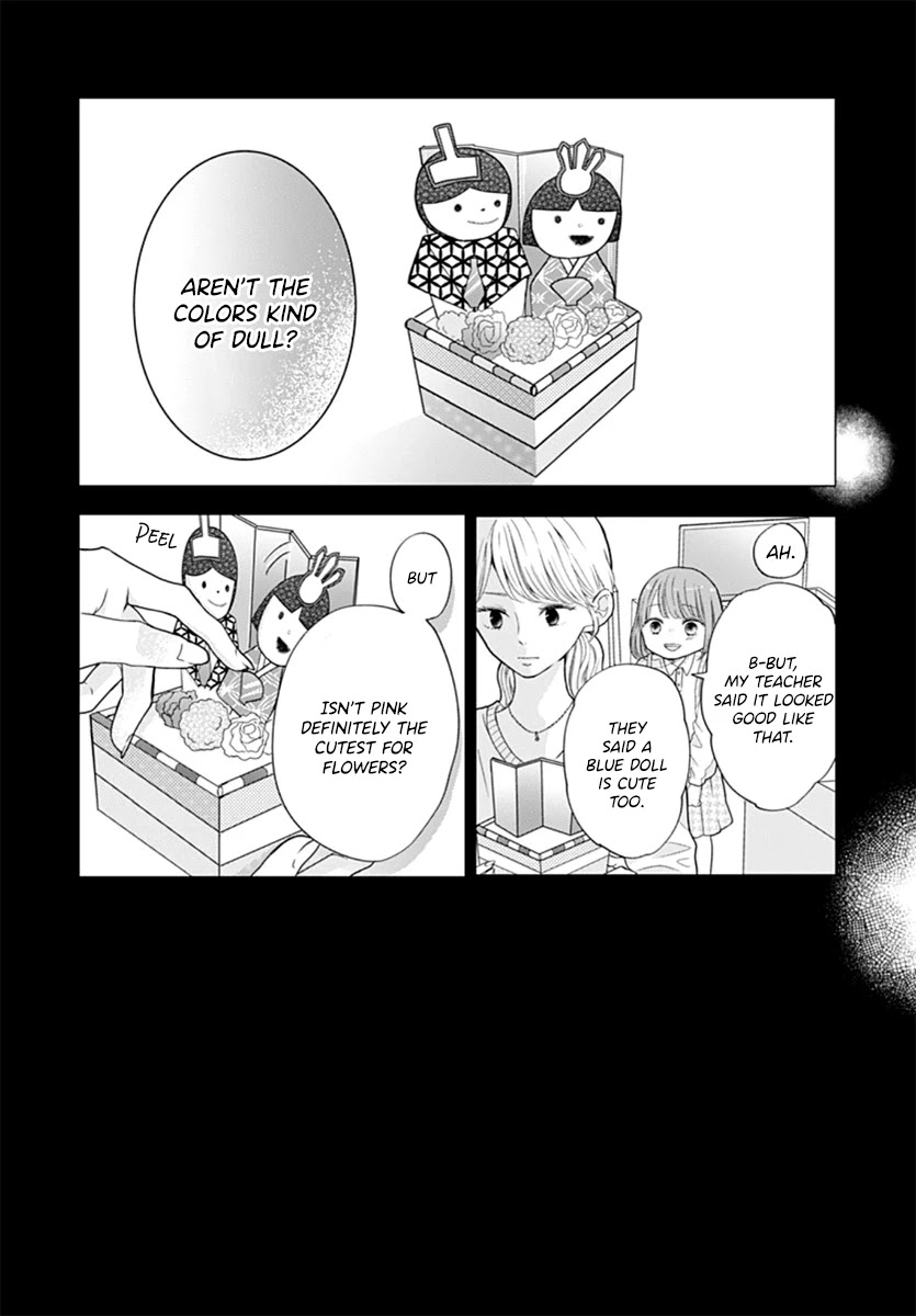 Saihate no Polaris Chapter 4 page 4 - Chapter 4
