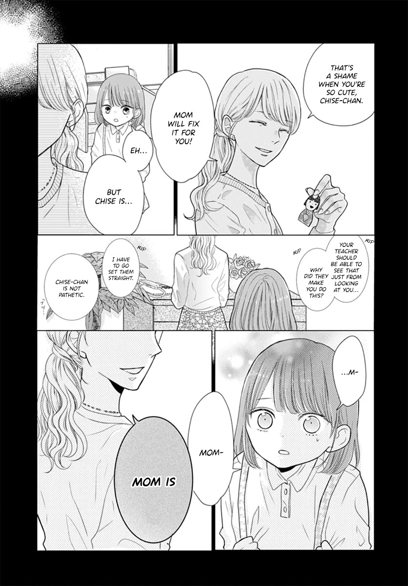 Saihate no Polaris Chapter 4 page 5 - Chapter 4