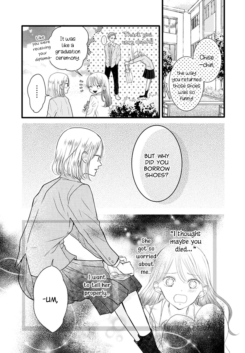 Saihate no Polaris Chapter 4 page 7 - Chapter 4