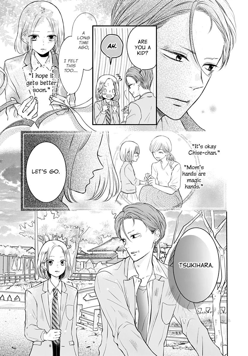 Saihate no Polaris Chapter 5 page 10 - Chapter 5