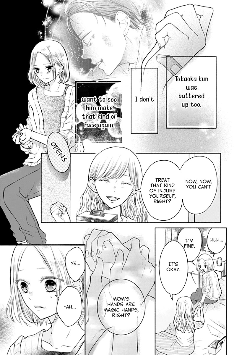 Saihate no Polaris Chapter 5 page 16 - Chapter 5