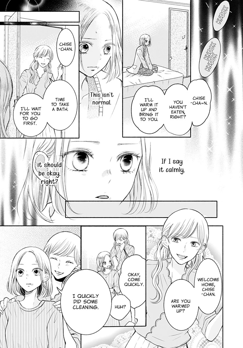 Saihate no Polaris Chapter 5 page 20 - Chapter 5