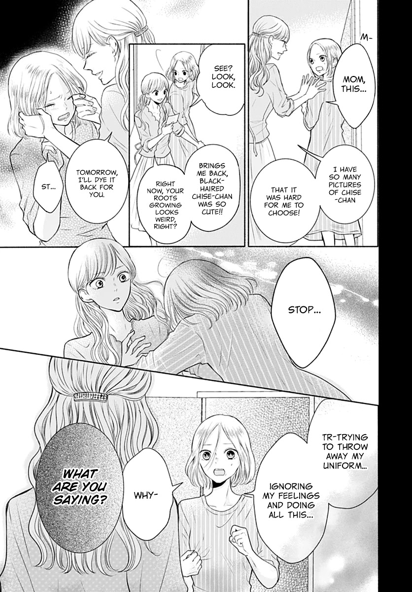 Saihate no Polaris Chapter 5 page 22 - Chapter 5