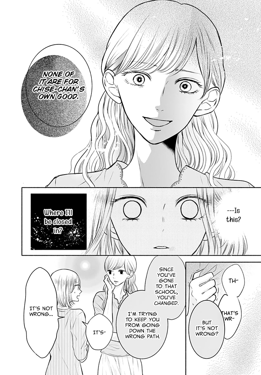 Saihate no Polaris Chapter 5 page 23 - Chapter 5