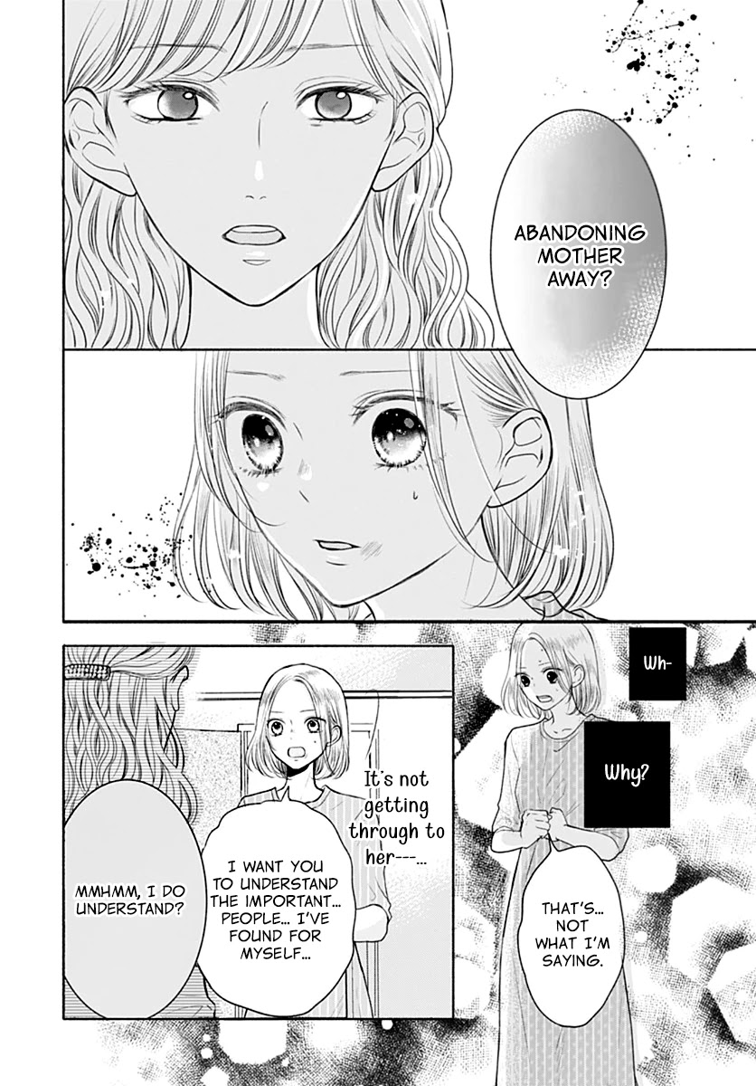 Saihate no Polaris Chapter 5 page 25 - Chapter 5