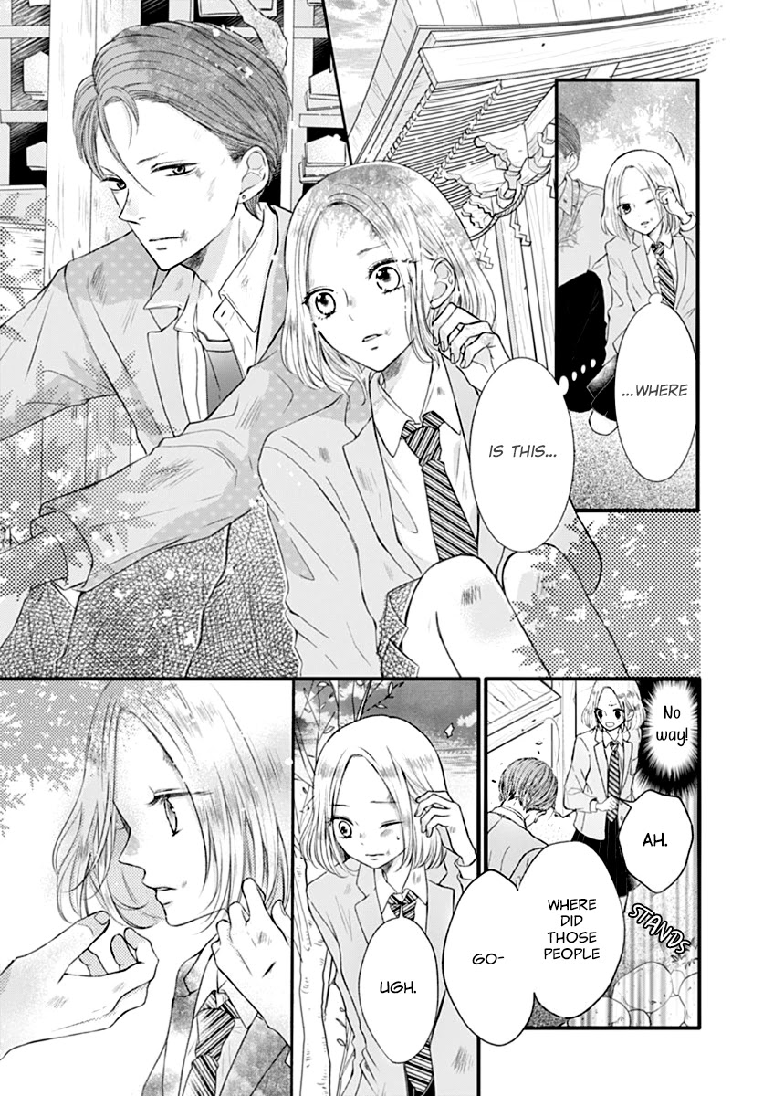 Saihate no Polaris Chapter 5 page 6 - Chapter 5