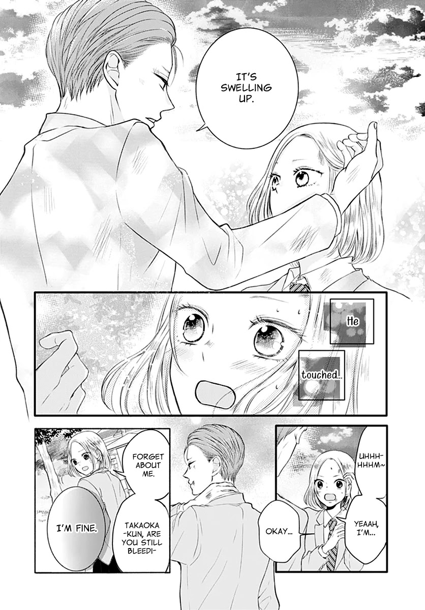 Saihate no Polaris Chapter 5 page 7 - Chapter 5