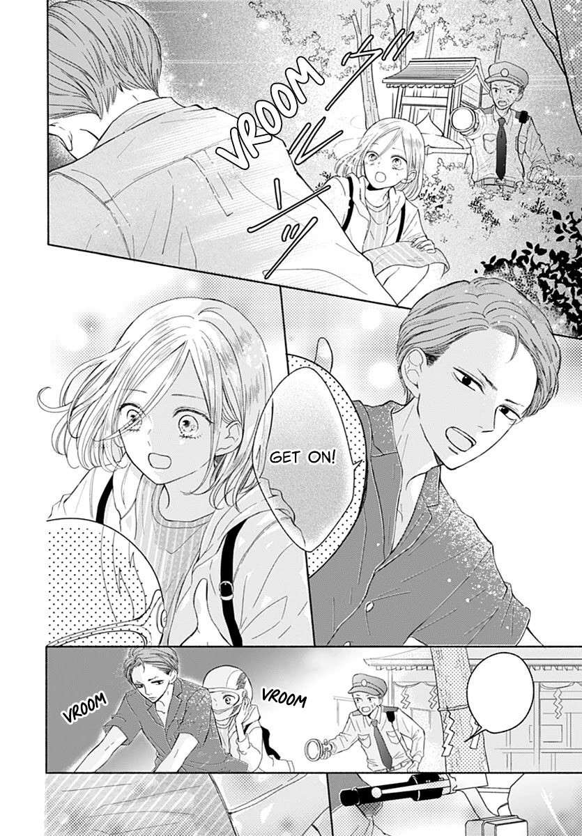 Saihate no Polaris Chapter 6 page 10 - Chapter 6