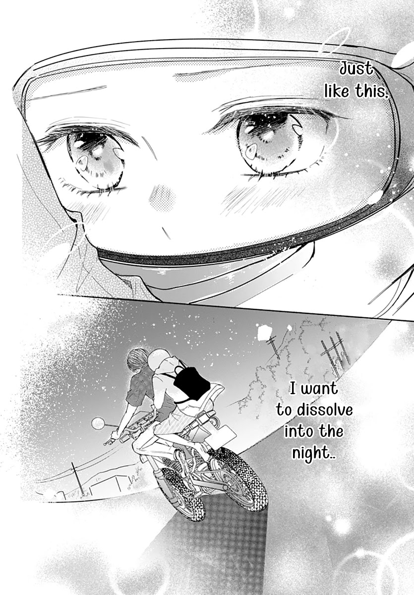 Saihate no Polaris Chapter 6 page 14 - Chapter 6